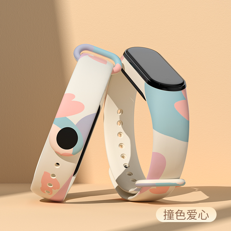 15mm Watch Strap for Xiaomi Mi - огляд і ціна Health Wellness Bracelet