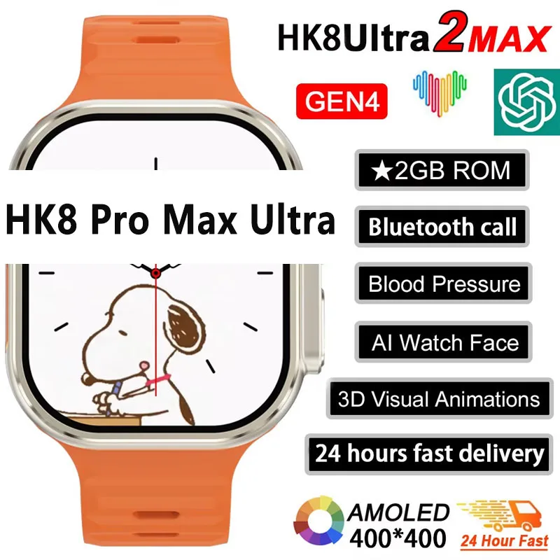 New Series 9 Watch PK HK8 PRO  - огляд і ціна Health Wellness Bracelet
