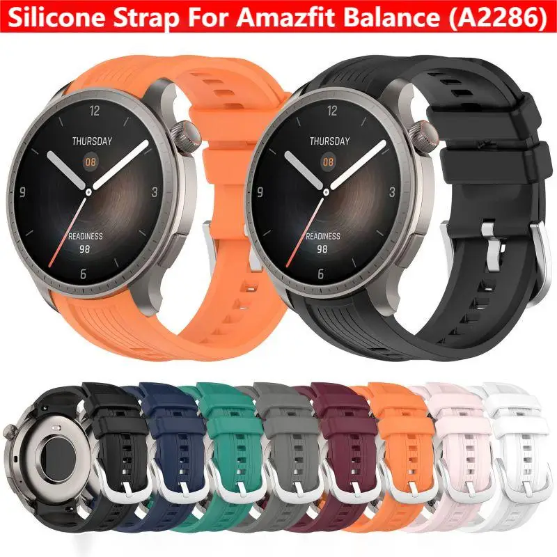 Silicone Strap for Amazfit Bal - огляд і ціна Health Wellness Bracelet